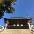 筑波山神社で厄除け厄払い！祈祷料と時間・アクセスと駐車場事情